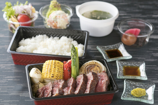 鉄板焼 逢坂的實拍高清圖