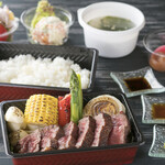 鉄板焼 逢坂的實拍圖