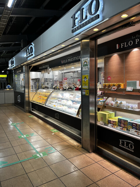 recommendations image for FLO・プレステージュ 秋葉原駅店