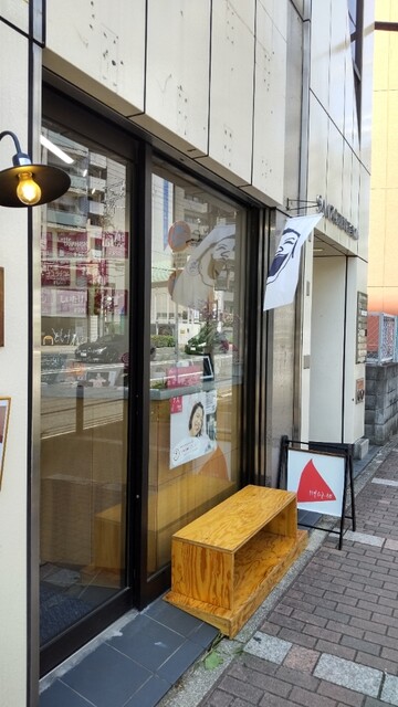 ともみジェラーto的实拍高清图