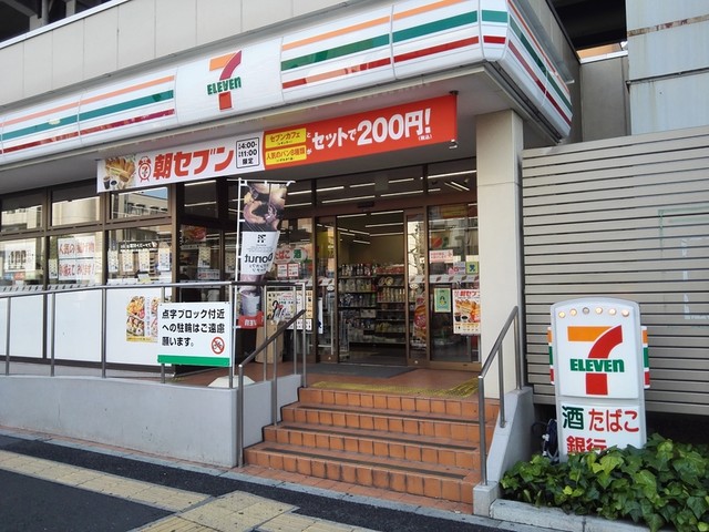 recommendations image for セブンイレブン 新馬場駅前店