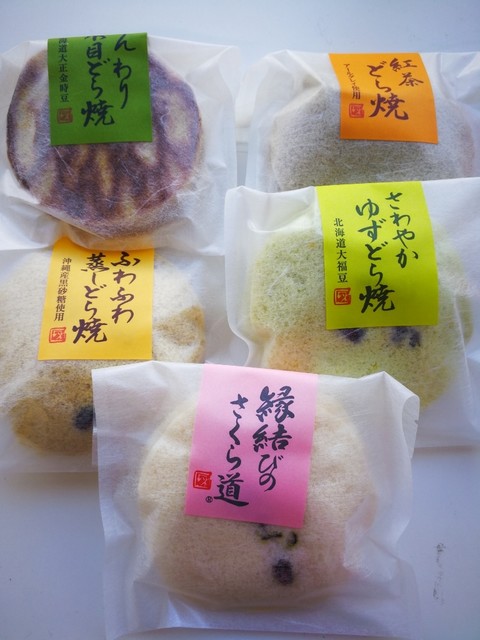 さか昭 大橋店的實拍高清圖