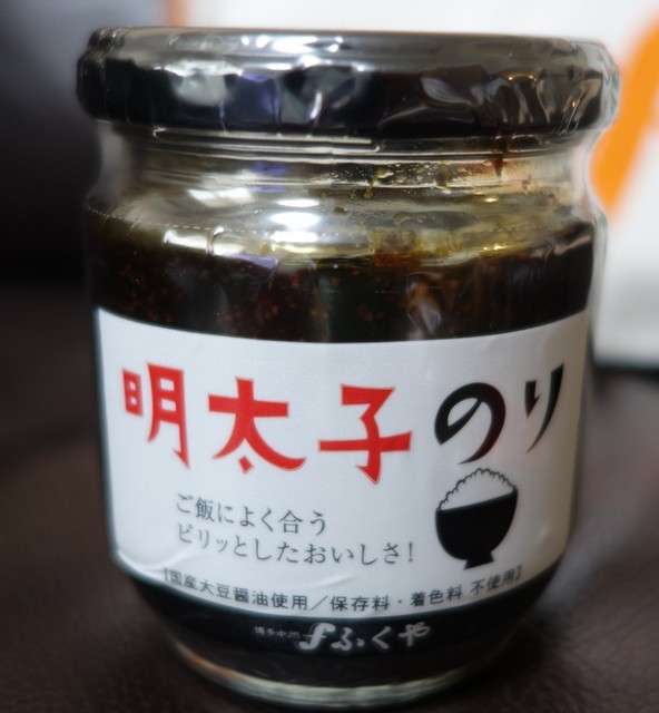 ふくや 川端店的實拍高清圖