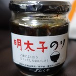 ふくや 川端店的實拍圖