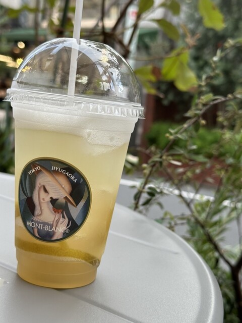 recommendations image for モンブラン