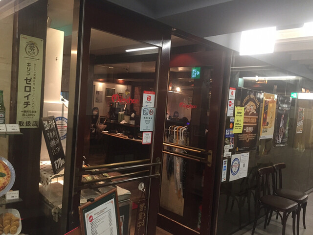 ミュンヘン 淀屋橋店的實拍高清圖