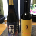 おきな屋的实拍图
