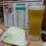 串かつ 花道的實拍圖