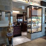 アジアンタワン168　 立川高島屋店的實拍圖