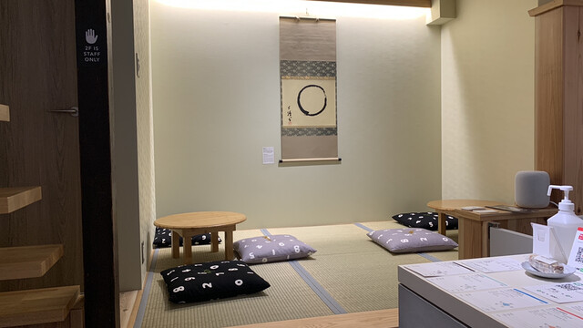recommendations image for SOT Coffee Kyoto 京都七条店