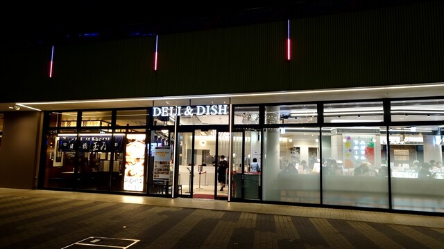 ハピマルフルーツ神楽坂 ラクーア店的實拍高清圖