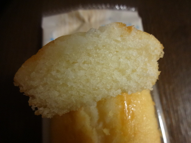 recommendations image for 二木の菓子 東京ソラマチ店