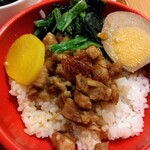 台湾甜商店 新宿店的實拍圖