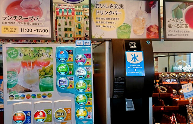 ジョリーパスタ 江別店的实拍高清图