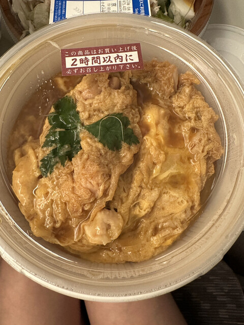 鶏三和 JR京都伊勢丹店的实拍高清图