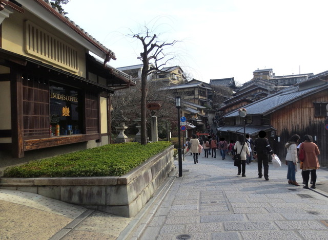recommendations image for 井筒八ッ橋本舗  清水寺店