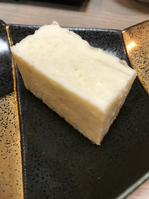 recommendations image for 鮨島うた