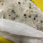 recommendations for Merci