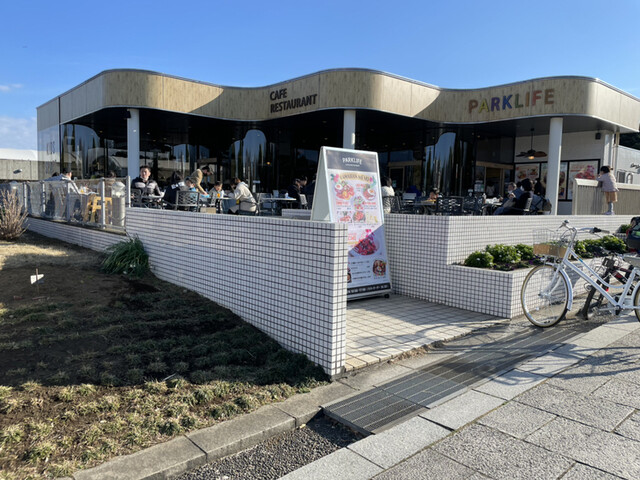 recommendations image for PARKLIFE CAFE & RESTAURANT