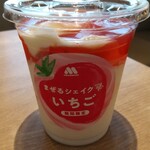 recommendations for モスバーガー 久留米大善寺店