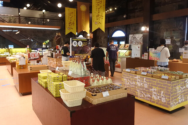 The Sun 蔵人 本店的實拍高清圖