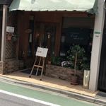 recommendations for カフェ・ラルゴ