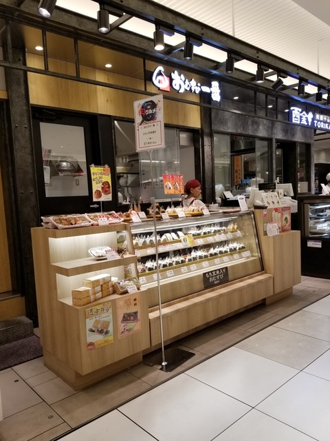 おむすび一番 池袋東武百貨店的實拍高清圖
