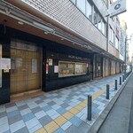 recommendations for モンブラン