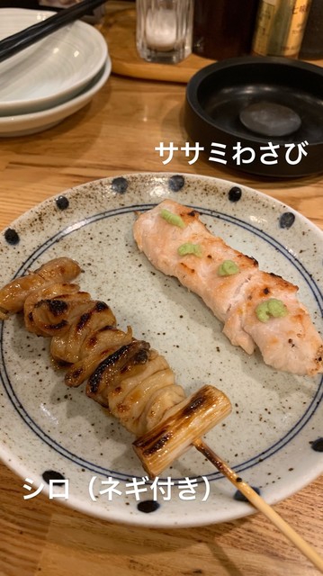 テング酒場 渋谷西口桜丘店的实拍高清图