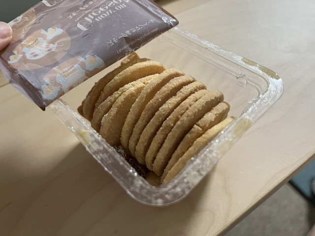 ナウオンチーズ ハロー トウキョウ ステーション的實拍高清圖