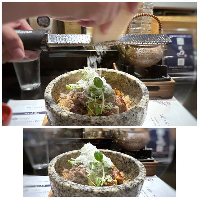 鰻のエイト的實拍高清圖