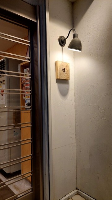 鶏白湯そば 燠的实拍高清图