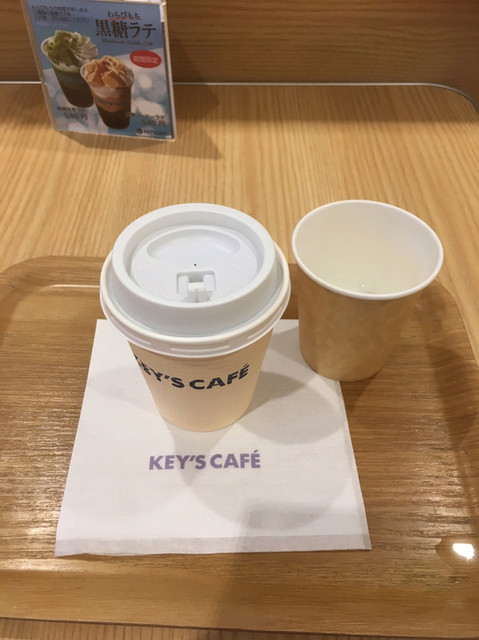 recommendations image for キーズカフェ ビックカメラ有楽町店