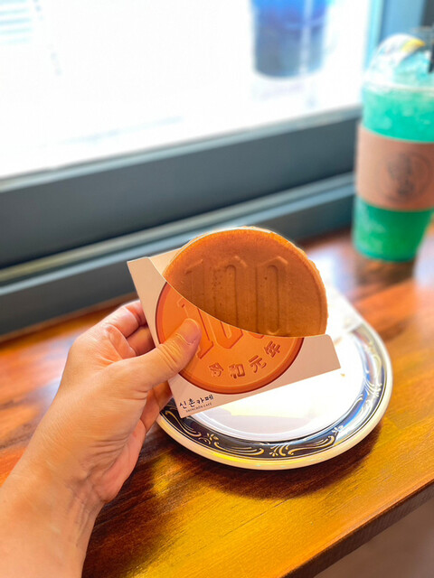 SHINCHON CAFE的實拍高清圖