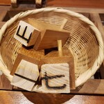 recommendations for ほうとう 天地