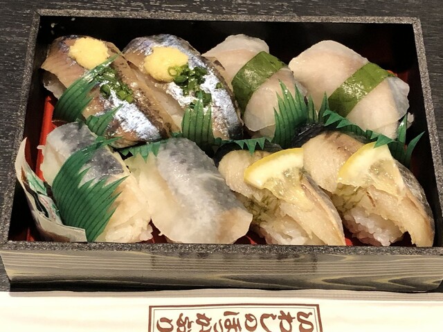 recommendations image for 弁当工房 引田屋
