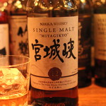 Shot Bar ゾートロープ的實拍圖