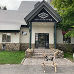 recommendations for ファームレストラン千代田