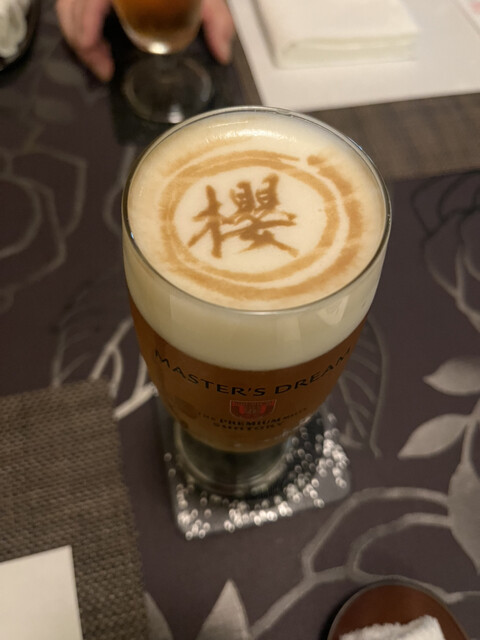 Restaurant&Bar 銀座 SAKURA的實拍高清圖