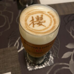 Restaurant&Bar 銀座 SAKURA的實拍圖