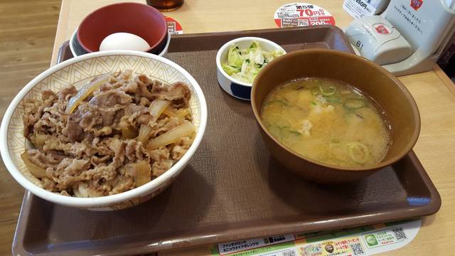 すき家 茨木IC店的实拍高清图