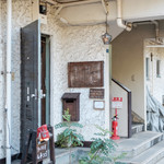 トムネコゴ的實拍圖