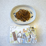 浅草 今半 日本橋三越本店的實拍圖