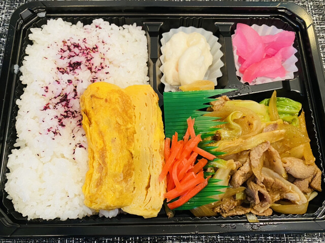 ランチBOX あいちゃん的實拍高清圖