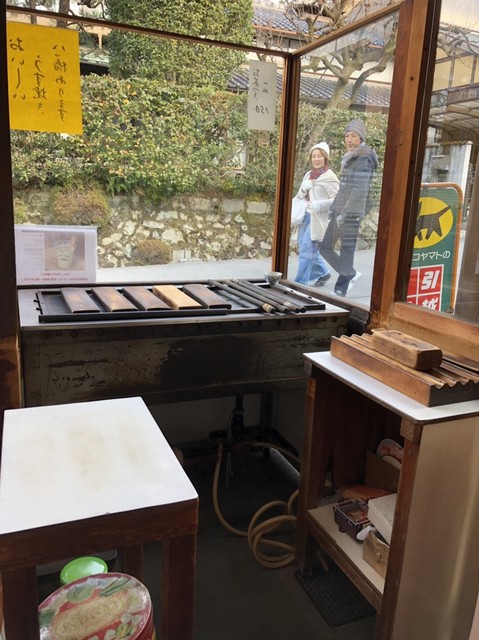 本家西尾八ツ橋 銀閣寺店的实拍高清图