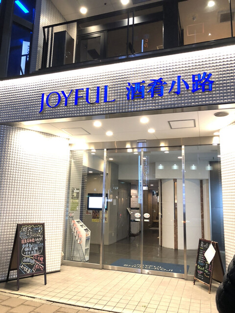 みうらCURRY的实拍高清图