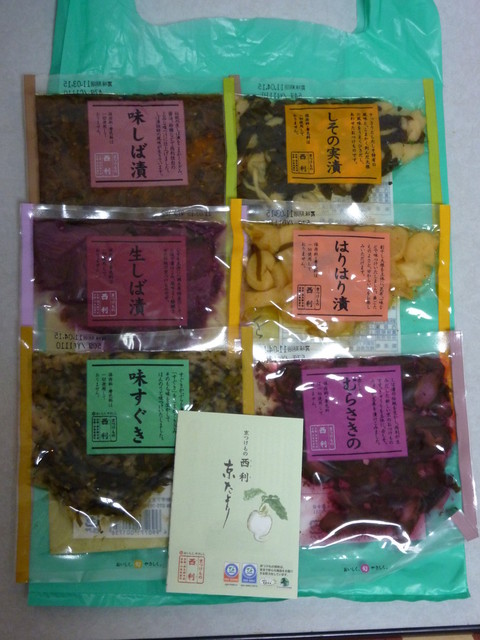 西利　日本橋高島屋的實拍高清圖