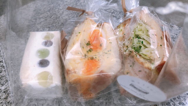 recommendations image for emu