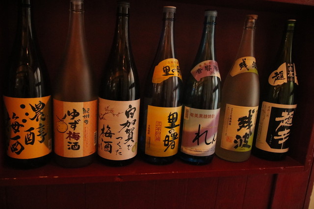 しゃかりきばーる ほしぼし 野田店的實拍高清圖