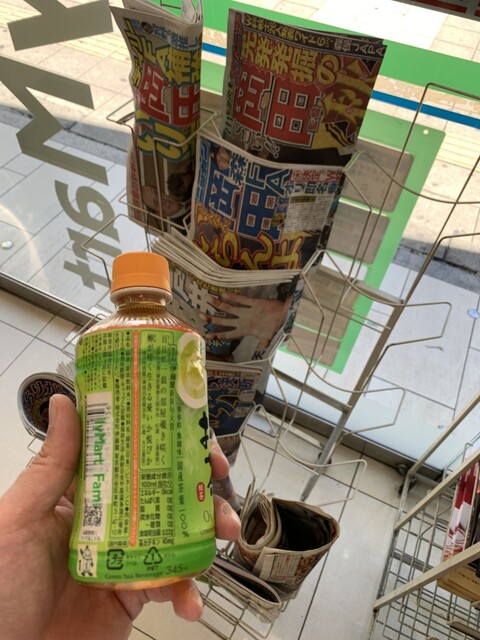 recommendations image for ファミリーマート 西梅田店